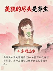 -克丽缇娜