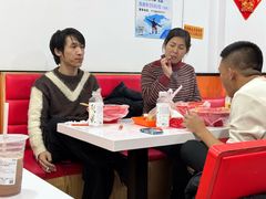 -安发瞧麻辣烫(总店)