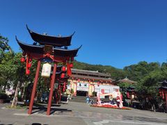 -丰都鬼城名山景区