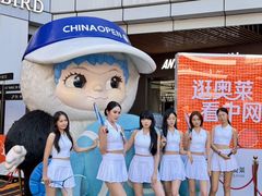 -首创奥特莱斯(北京店)