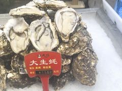 -皮记海鲜1995(寮步店)