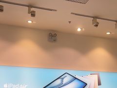 -Apple授权专营店(宝山万达店)