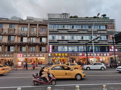 -渔中舟海鲜大排档(普陀沈家门店)