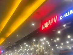 -河坝烧烤串城(金达莱店)