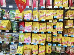 -大润发(梅兰东路店)