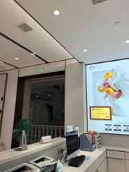 点击看大图 -禾丽康美医疗美容医院
