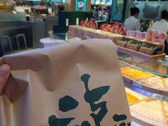 -泸溪河桃酥(壹方城店)