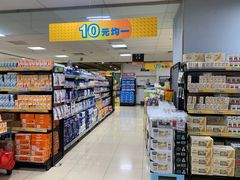 -AEON永旺(东方宝泰店)