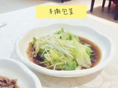 -马凯餐厅(长椿街店)