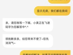 -佰迪乐KTV(阳桥店)