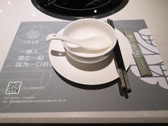 -八珍玉食鸡煲·打边炉(印象城店)