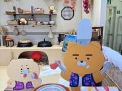 -KAKAO FRIENDS(弘大店)