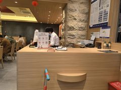 -和幸(春熙路群光广场店)