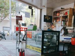 -苏州藏书羊肉(本溪路店)