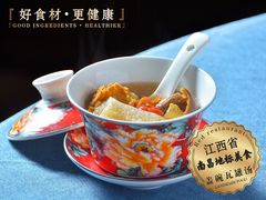 -千百味红餐厅·江西菜(绿地双子塔店)