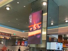 -东方红海鲜百汇(国际大厦店)