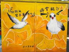 -端仕小锅(文林街店)