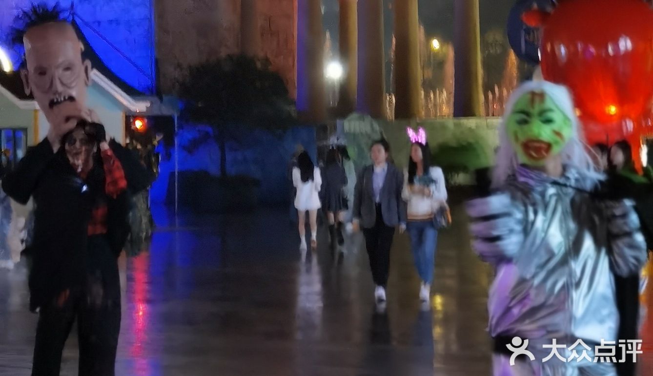 万圣第一天