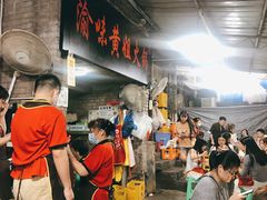 -渝味黄姐火锅(黄泥村店)