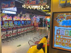 -环游嘉年华(广州-天河城店)
