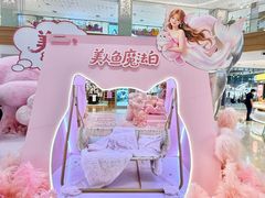-友谊阳光城