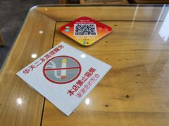 -华天二友居肉饼(宫门口店)