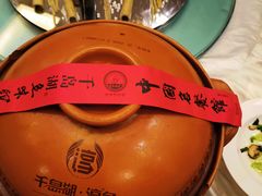 -千岛湖鱼味馆(十字街总店)