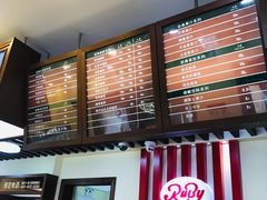 -红宝石·鲜奶小方·海派西点房(联洋店)