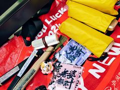 -北国奥特莱斯