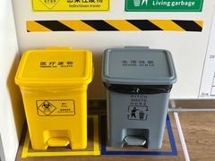 -复动肌骨门诊·MEDMOTION(北外滩店)