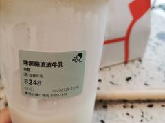 -喜茶(青岛金狮广场店)