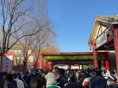 -济南方特东方神画