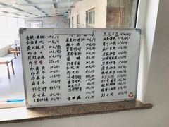 菜单-雪湖煜辰鱼头老店(雪野湖店)