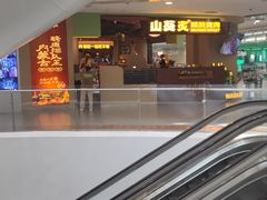 -大悦城(沈阳中街店)