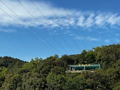 -广州市白云山风景名胜区