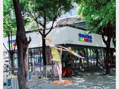 -COSTA COFFEE(武汉天地店)