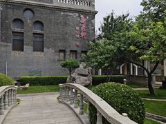 -卫鼎轩·曹公馆(鼓楼店)