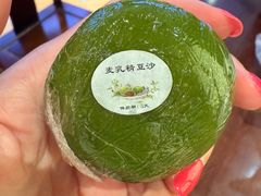 麦乳精豆沙-泰康食品(南京东路店)