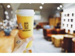奶酪很茫-LELECHA乐乐茶(上海五角场万达广场店)