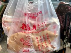 -刘长兴(逸仙桥店)