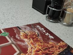 -紫光园·烤鸭·北京菜(团结湖店)