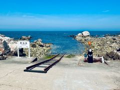 -养马岛旅游度假区