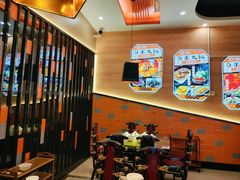 -四季喧黔味豆米火锅(万达广场店)