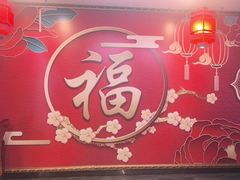 -味窑大寨百姓酒楼(晋祥办公大楼店)