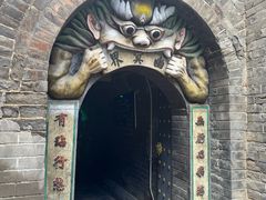 -高庙保安寺