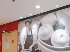 -阳阳中国饭(龙湖大兴天街)