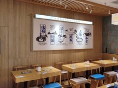 -马记永·兰州牛肉面(3019君尚店)