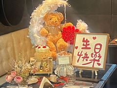 -Nord Grill&Bar Highland诺德西餐(深圳欢乐海岸店)