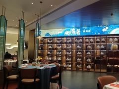 -闽海肴(北辰荟店)