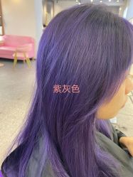 -ALONG HAIR阿龙发型